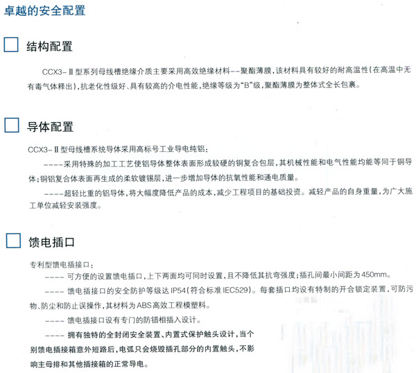 20190529100215483.jpg